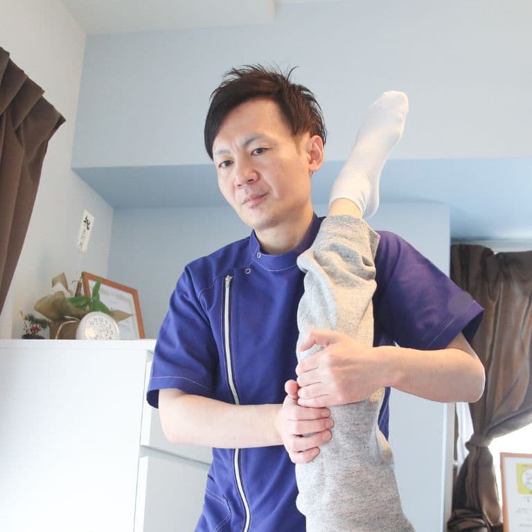 整体でゆるめる